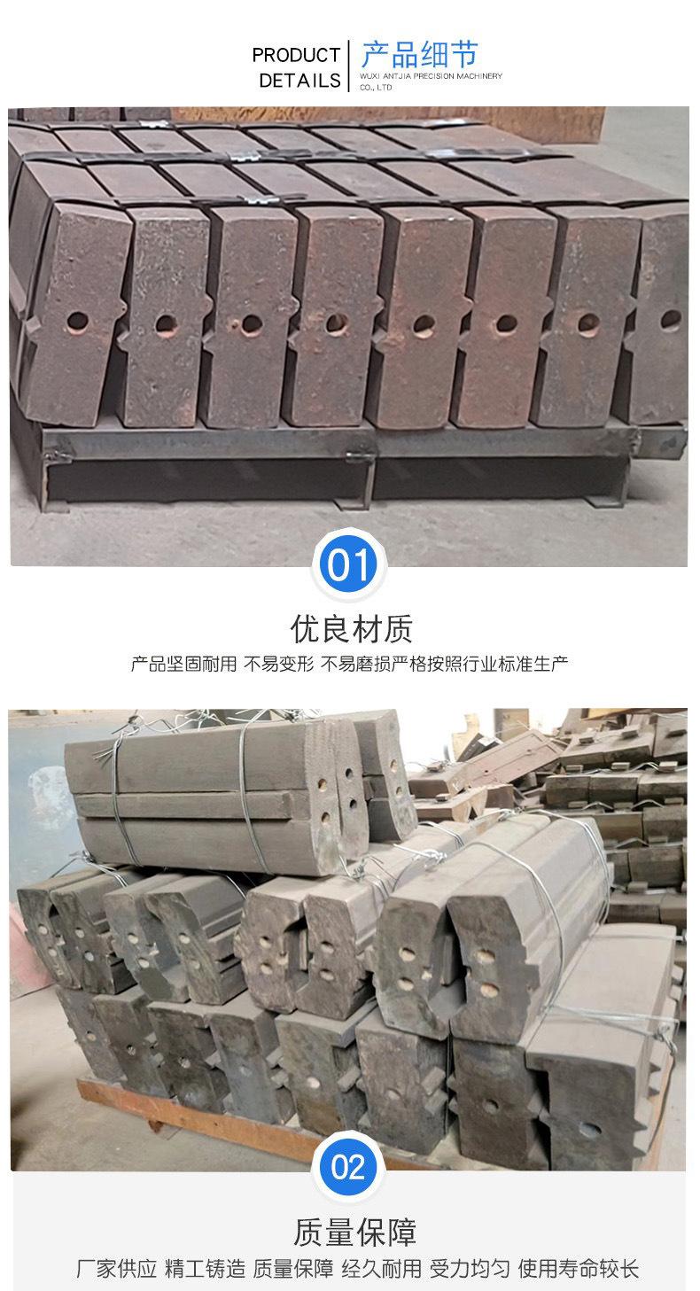 详情6-2
