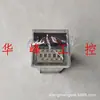 HUOD WenZhou Huxi DH48S JS48S-1Z 2Z Display Digital Relé de Tempo DC24V AC220V