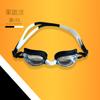 Gafas de Natación Nabemei Kidsren, Gafas de Natación Planas de Alta Definición Antivaho, Gafas de Natación Profesionales Competitivas de Marco Pequeño con Alta Claridad