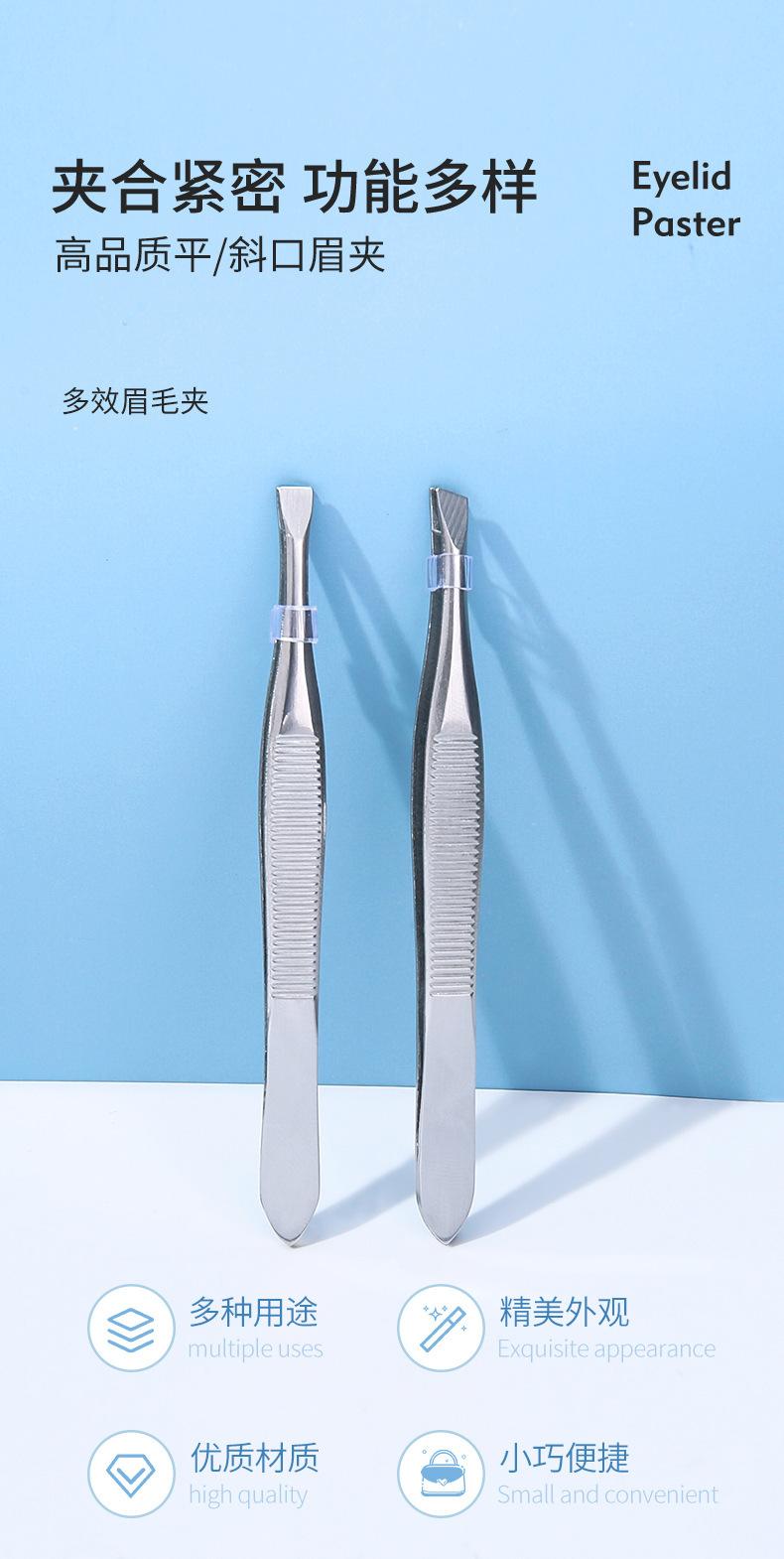 O1CN016eLtoK1vQzdq8fB86_!!1709