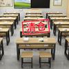 Mesas e Cadeiras de Sala de Aula Aula de Treinamento Aula de Reforço Escolar Escola Preparatória Mesa de Estudo com Canto Arredondado Mesa e Cadeira Alunos do Ensino Fundamental e Médio Mesa de Treinamento