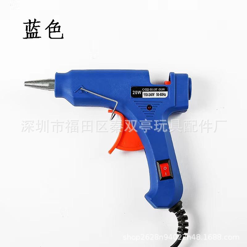 胶枪1
