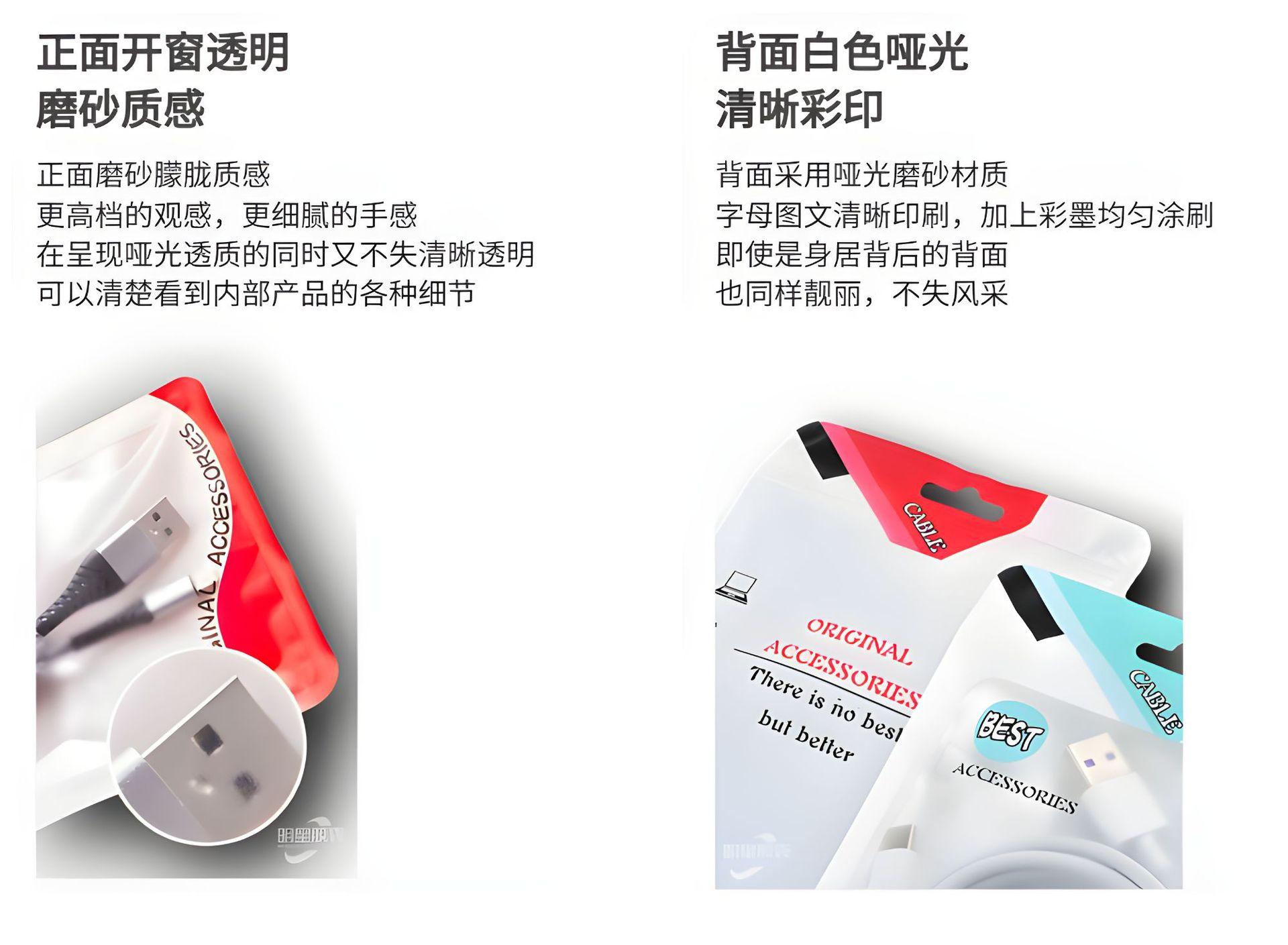 鏈懡鍚嶆枃浠禵2@_4X