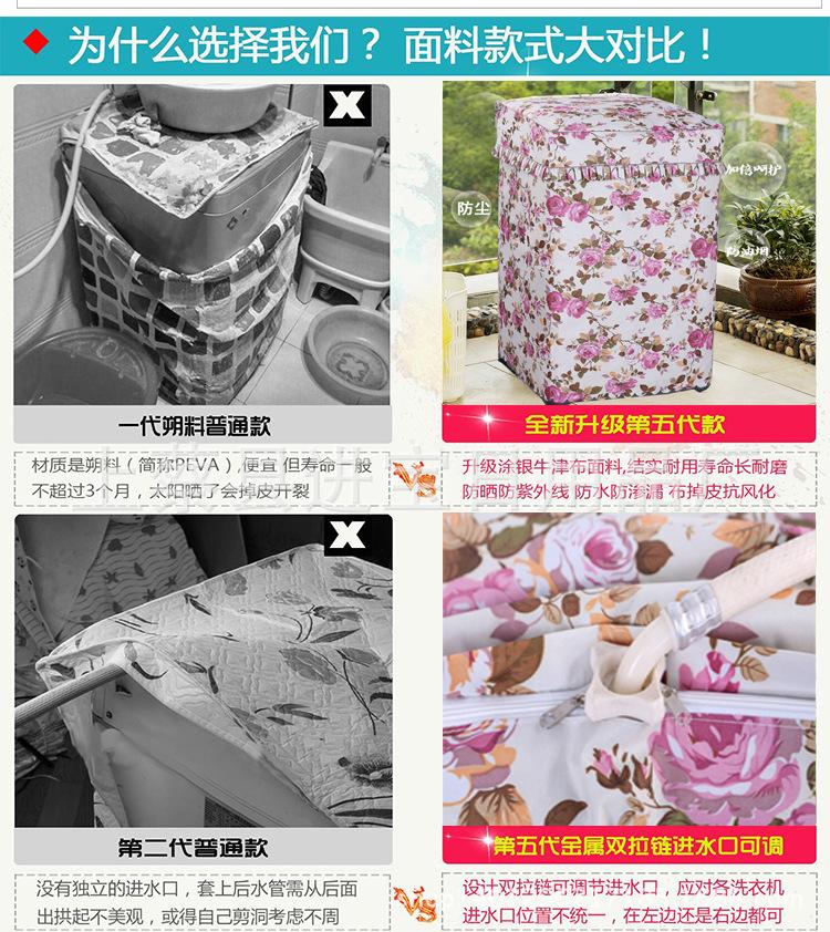 产品_08.jpg