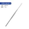 Cuchara para Oídos de Acero Inoxidable al por Mayor, Cuchara Espiral de Doble Cabeza, Limpiador de Cerumen, Herramienta para Limpiar Oídos