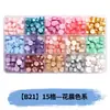 Perlas de cera octogonales, 100 estilos en compartimentos separados, perlas de cera para sellos de cera, empaque de caja de color mixto, venta al por mayor