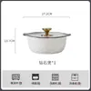 Louça de Cerâmica Jingdezhen 2026 Novo Modelo Conjunto de Tigelas e Pratos de Porcelana para Uso Doméstico, Tigelas e Pratos de Cerâmica Simples, Pratos de Arroz, Tigelas para Macarrão, Tigelas para Sopa