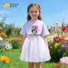 Grupo de Chicas Cazadoras de Demonios Kpop Transfronterizo Primavera 2026 Conjunto de Vestido de Princesa de Pastel de 2 Piezas con Falda de Malla Abullonada Tendencia 6