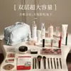 Bolsa de Cosméticos de PU Transfronteriza para Mujer, Bolsa de Lavado Portátil, Gran Capacidad, Viaje, Lujo Ligero, Bolsa de Gama Alta