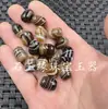 Ónice de Seda Lulutong Jade Cuentas Sueltas Color Café Cuentas Sueltas de Arroz de Seda Cuentas Redondas de 8 mm Pulsera Collar Cuentas