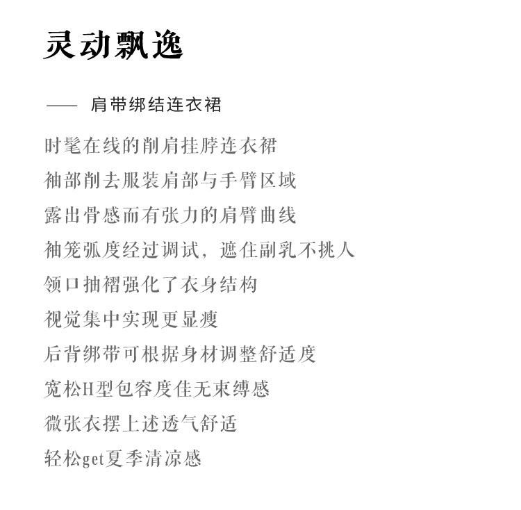 模版_02.jpg