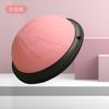 Pelota de velocidad de onda pelota semicircular pelota de equilibrio de yoga Pilates anti deslizante yoga hemisférico yoga auxiliar pelota de velocidad de onda
