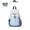 Mochila Versátil de Moda Casual de Nicho con Gran Capacidad para Deportes, Viajes y Senderismo, Bolso Escolar para Estudiantes con Logo Personalizable