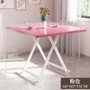 Mesa Plegable Mesa de Comedor Hogar Apartamento Pequeño Mesa Cuadrada Mesa de Comedor para 4 Personas Mesa Portátil para Puesto al Aire Libre Mesa y Sillas Dormitorio Jianhe Luz de Vela