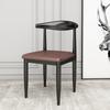 Silla de Comedor Doméstica de Lujo Ligero Taburete Moderno Silla Nórdica para Tocador Silla con Respaldo Imitación Madera Maciza Hierro Silla de Negociación de Esquina