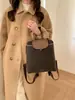Mochila de moda original para ir al trabajo para mujer, Mochila pequeña de nicho para estudiantes universitarios, Mochila diaria para salidas, compras y viajes