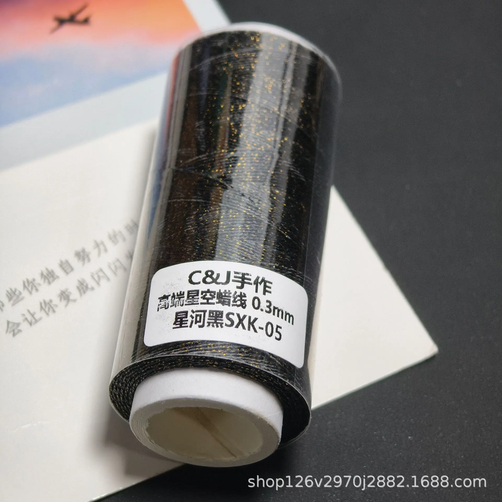 0.3星空蜡线 星河黑.jpg