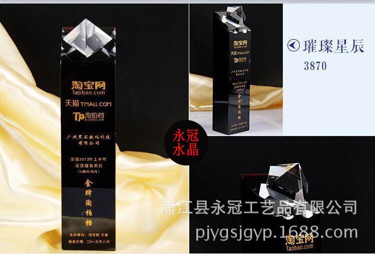 QQ图片20151119151602