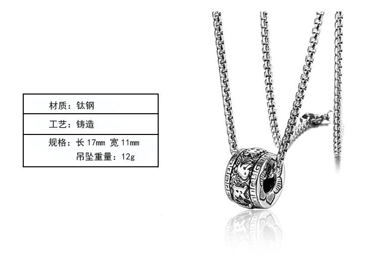 诚  B  2