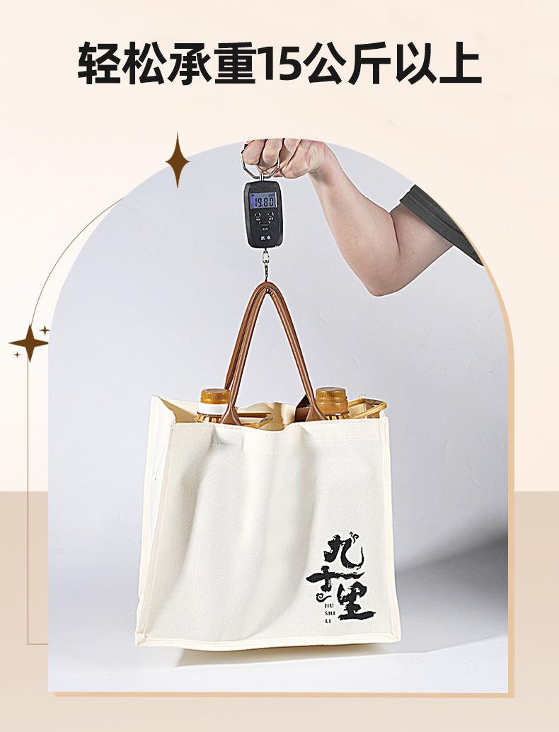 详情页1_17.jpg
