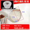 Manguera de Agua a Presión para Lavado de Autos y Anticongelante, Manguera Tipo Piel de Serpiente, 1/2 Pulgada, 3/4 Pulgada, 1 Pulgada Manguera Flexible de Plástico PVC para Uso Doméstico y Agrícola, para Regar Flores y Verduras