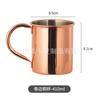 Taza Chapada en Cobre para Moscow Mule Acero Inoxidable 304 Patrón de Piña Taza para Cóctel