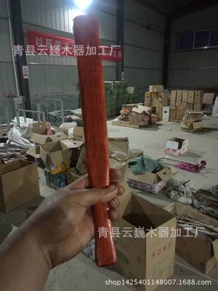 F8040D1605C679C486523BD1A1F9D6