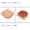 Disipador de calor de cobre no estándar LED Radiador denso de dientes Servidor de semiconductores Una pieza Pedido mínimo CNC