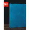 Fichário de argolas capa dura em couro A4 em estoque livro de armazenamento de tecido com 3 furos amostras de cores amostras de tecido em branco