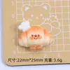 Lindo Chef Pan Juguete de Comida Dibujo Animado Hecho a Mano Accesorios de Joyería DIY Pegamento de Crema Resina Pequeños Accesorios Material para Pasador de Pelo