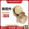 Fundiciones de Cobre Personalizadas, Piezas de Robot de Cobre, Piezas Mecánicas de Aleación de Cobre, Contactos de Base Conductores, Bronce Latón