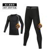 Roupas de esqui para crianças Roupas de secagem rápida Roupas íntimas térmicas Forro de lã de inverno Montanhismo ao ar livre Roupas justas Base Basquete Terno esportivo