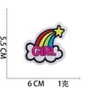 Adesivos de tecido bordados transfronteiriços letras em inglês LOVE logo bordado de computador moda chapéu decoração de roupa patch para passar a ferro