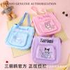 Bolso Cruzado Escolar Sanrio Original Autorizado de Hellokitty para Estudiantes, Gran Capacidad, Reductor de Carga, Lona, Bolso Escolar para Estudiantes