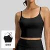 Juyitang 2026 Roupa de Yoga com Toque Nude para Mulheres Corrida Fitness Treinamento Emagrecimento Costas Bonitas com Bojos Conjunto Esportivo