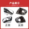 Adecuado para Modelos 15-18 de Sorento, Cubiertas para Manijas Exteriores de Puerta, Cubiertas para Manijas Exteriores Delanteras y Traseras, Cubiertas para Manijas Exteriores de Puerta con Cromado Brillante
