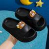 Chinelo infantil EVA sensação de merda verão desenho animado urso fofo antiderrapante para interior meninos e meninas chinelos pai-filho