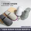 Pantuflas de Hotel, Pantuflas Desechables Antideslizantes, Pantuflas Desechables Engrosadas Específicas para Hoteles para Salones de Belleza, para Uso en Casa y para Huéspedes