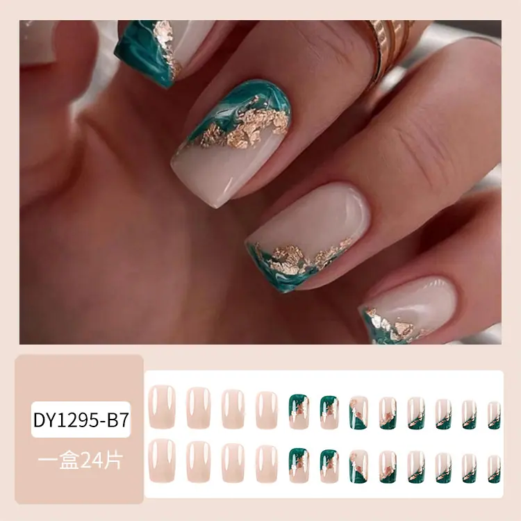 DY1295-B7详情0