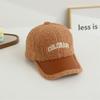 Boné de beisebol infantil novo chapéu de pico quente chapéu de lã de cordeiro à prova de vento para atividades ao ar livre chapéu de outono e inverno comércio exterior 710