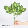 Manojo único de hojas de perilla, flores artificiales, planta de tallo único, follaje simulado, decoración de plástico para el hogar, planta de fondo para sala de estar, decoración de pared