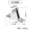Accesorios para Toldo de Acero Inoxidable 316 Manguito Deslizante, Base con Forma de Montaña, Tapa Deslizante, Accesorios para Toldo de Yates, Accesorios Marinos