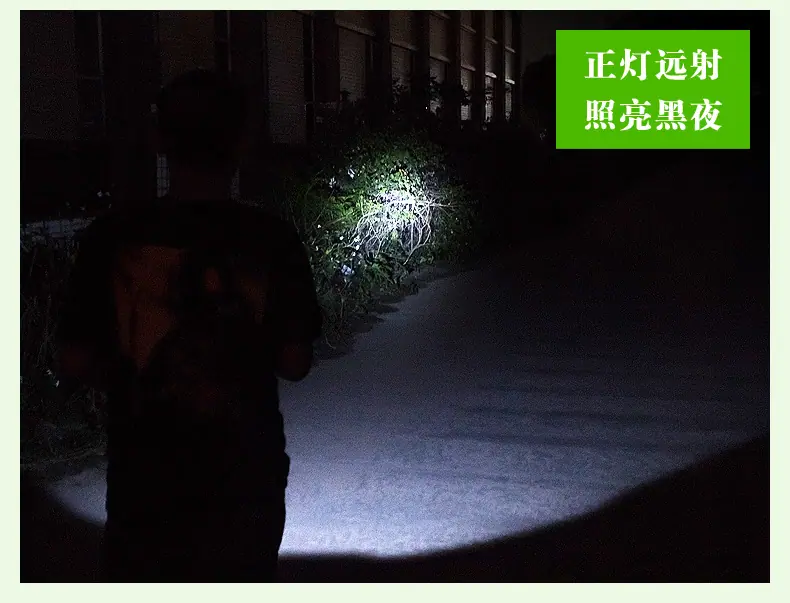 790详情_08