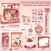 Popular set de regalo para el regreso a clases para estudiantes: Papelería y útiles escolares con temática de manzana, perfectos para actividades en el aula y como recompensas