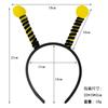 Diademas Populares de Animales Transfronterizos, Antenas de Abejita y Hormiguita, Diademas de Felpa para Actuaciones Infantiles de Jardín de Infancia, Accesorios y Complementos