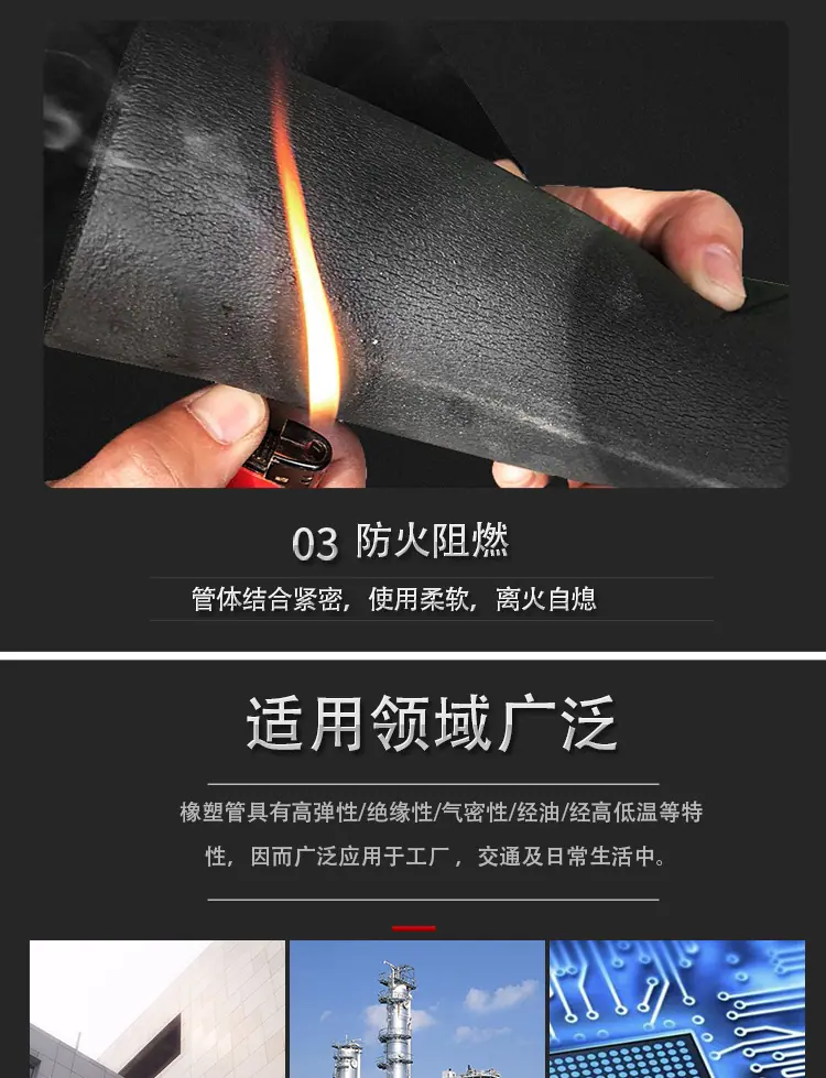 详情_08.jpg
