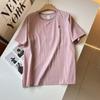 Estoque de Coisas Boas! Camiseta Casual Respirável de Secagem Rápida com Manga Curta Verão Estilo Japonês Anti-Amassar Solta Fina Gola Redonda Camiseta para Mulheres