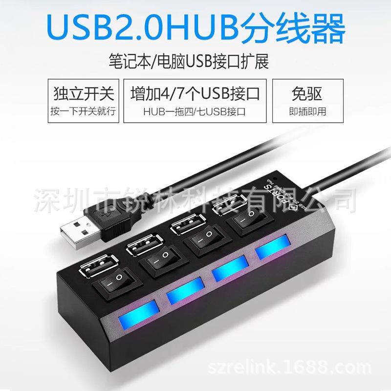 U2H4-N14.jpg