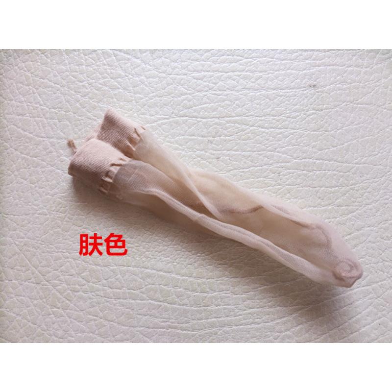 成人情趣sm油丝袜套内裤男性用品自慰器飞机恋足性爱玩具jj头