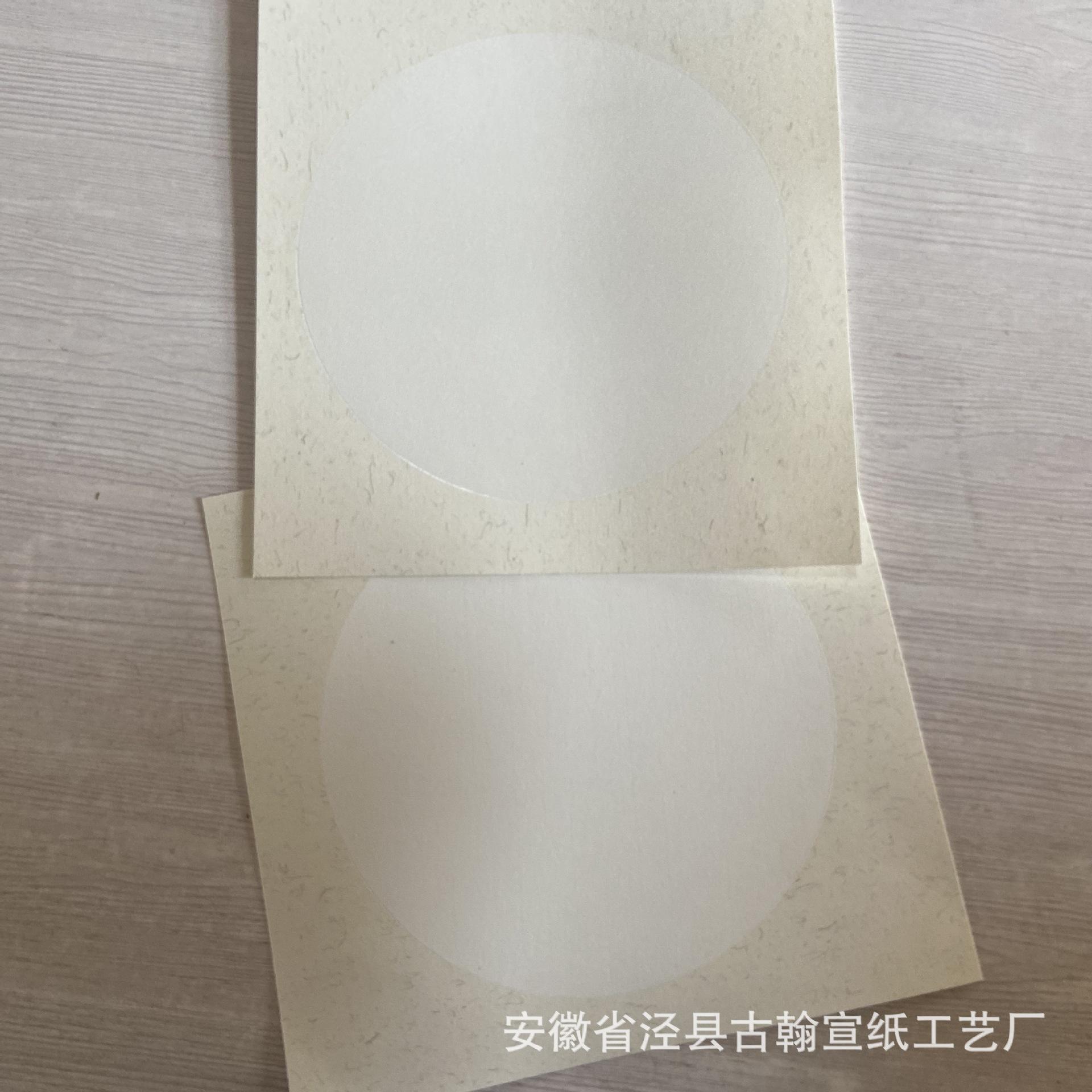 微信图片_20220409191554